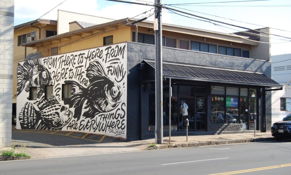 Public Pet Kaimuki 星野リゾート サーフジャック ハワイ【公式】